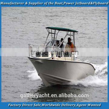 Gather 7.5m Fishing Boat,fiberglass Fishing Boat,fiberglass Boats for Fishing photo-4
