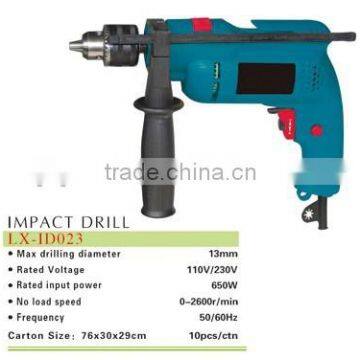 13mm impact drill 650W ID023 / impact drill 650W