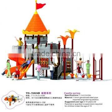 2016 Hot Sale Kids Outdoor Play House Station Items Equipment