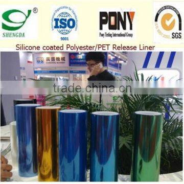Colorful Silicone Coated Release Liner--Blue, Red, Pink, Yellow, Matte