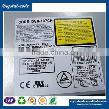 Custom Sticker Electronic Heat Resiatant Pcb Board Sticker photo-5