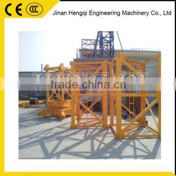 QTD Tower Crane for Construction Fixed Luffing Jib Tower Crane Price From China Manufacturer photo-6