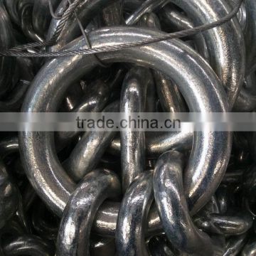 chain assembly