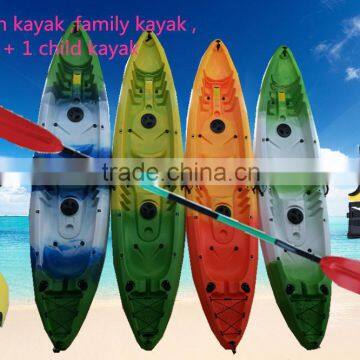 plastic boat , professional 3 person kayak (2 adult +1 child)