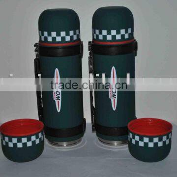 Vacuum Flask