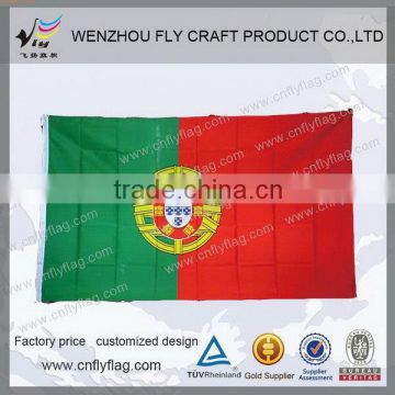 Fashionable antique macau national flag