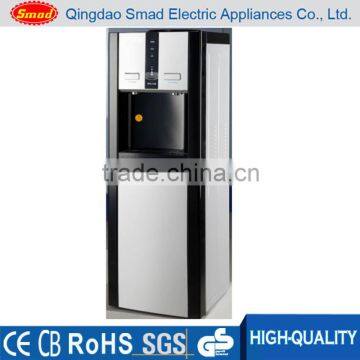 Floor standing hot & cold water dispenser with refrigerator