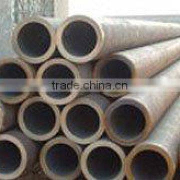 DIN Seamless steel pipe