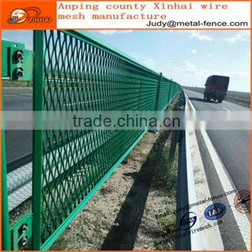 highway fence expanded metal