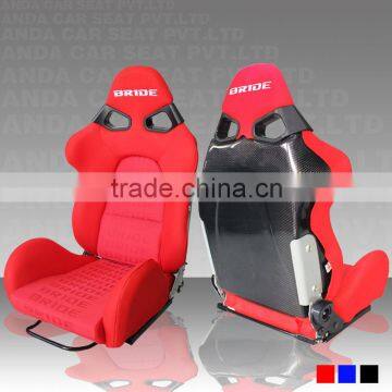 Carbon Fiber Adult Car Seat/Sport Racing Seat BRIDE Cuga High Leg SPQ