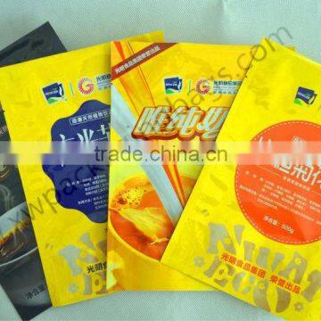 Green Tea Bags in Shanghai China photo-5