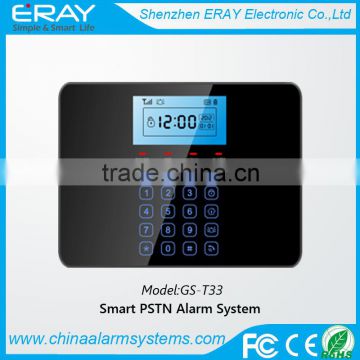 ERAY 99 wireless defence zones touch key operation alarm system home alarm system