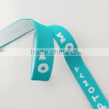 Eco-Friendly custom logo polyester rubber band jacquard elastic webbing