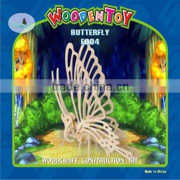 3D Jigsaw Puzzle 15 Pieces 9"X5"X8.75"-Butterfly