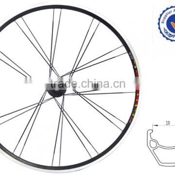 26" Alloy 6061-t6 Bicycle Wheel For MTB