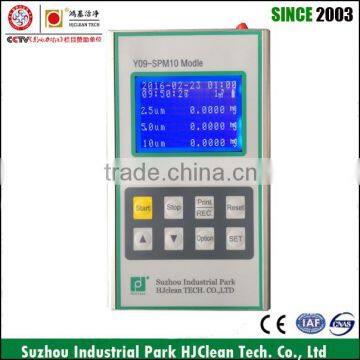 CE certificate SPM10 suspended particle meter (PM2.5)