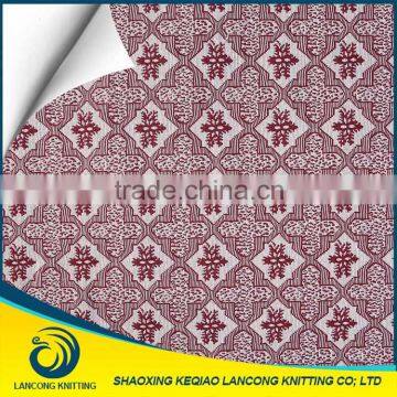 KEQIAO Supplier High Quality Yarn Dye Sofa Fabric Paint to Paint