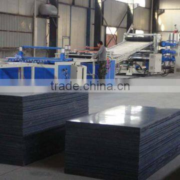 18mm Film faced waterproof plywood for building material