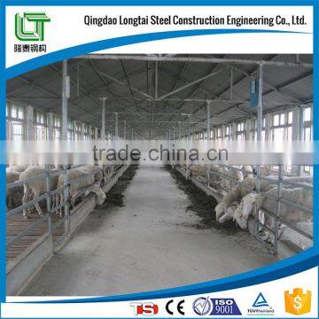 Q345 China factory steel structure design poultry farm shed