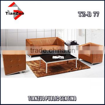 Light brown stainless steel legs office leather sofa