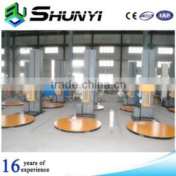 Alibaba express shrink wrap machine