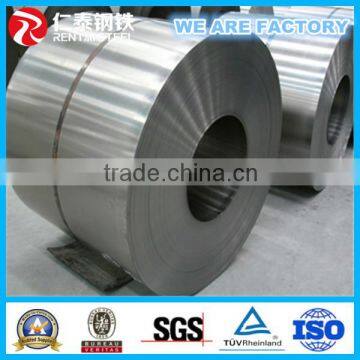 Food grade Electrolytic TIN FREE STEEL