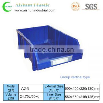 24.75L plastic crate packing box for auto parts