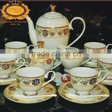 Bone china coffee set & tea set