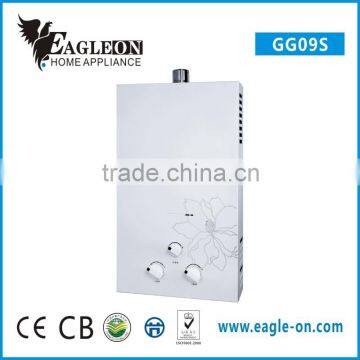 Eagle water gas heater/water heater factory price competitive price