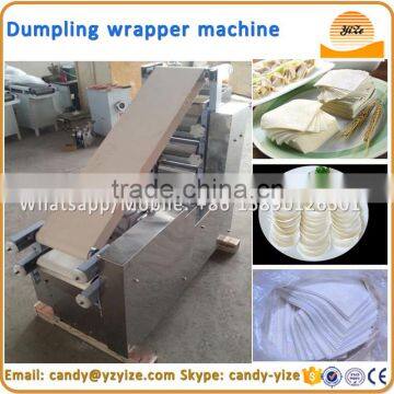 Commercial dumpling wrapper maker machine , dumpling wrapper making machine