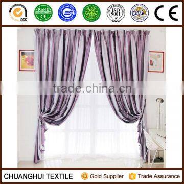 beautiful purple striped insulated blackout curtain