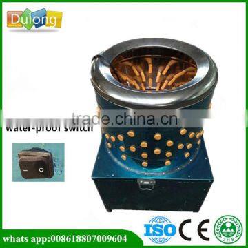 Stainless steel poultry feather removal machine plucker machine