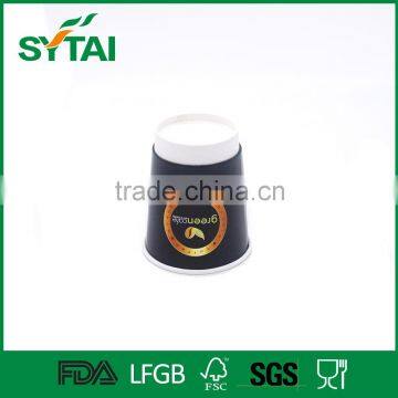 PE Coated Disposable Double Wall Paper Coffee Cups With Logo
