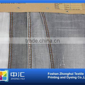 Denim Fabric stock lot SB12 7.7oz