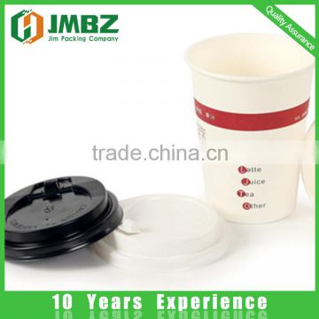 Biodegradable Paper Cups,Biodegradable PLA Coated Paper Cups