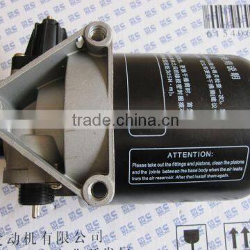 Diesel Engine Combined Diesel Engine Air Dryer 3543Z24-001 for Truck photo-2
