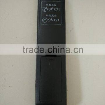 Backlight Remote Control Android tv Box Remote Control tv Remote Control photo-2