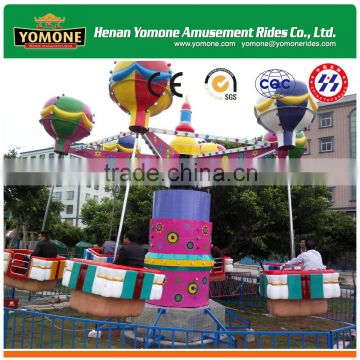 Colorful family fun fair lifting games amusement samba ballon rides for sale