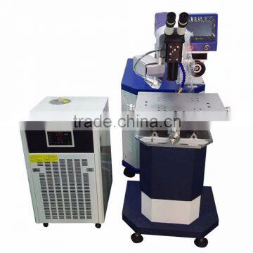 High quality 200W mouding machine for industry