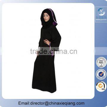 Black Women Moroccan Kaftan/abaya Kaftan/turkish Kaftan