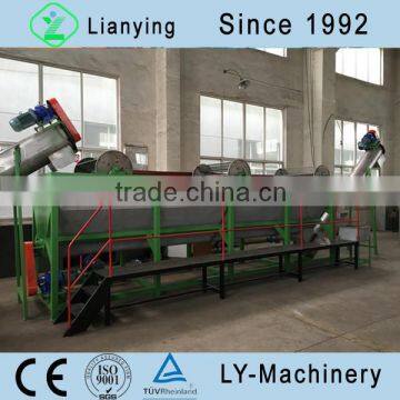 PET Bottle Plastic Recycling Plant photo-2