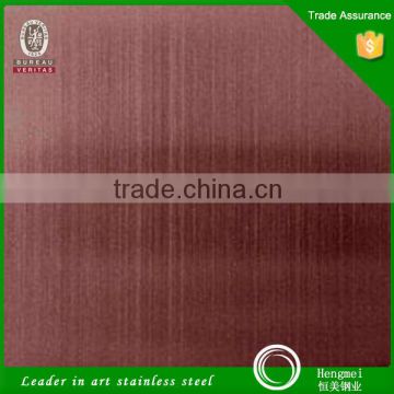 430 304 0.8mm wood pattern stainless steel sheet / Panel