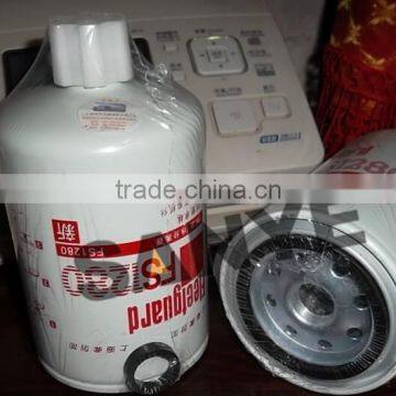 Fleetguard filter FS1280 from China manufacture