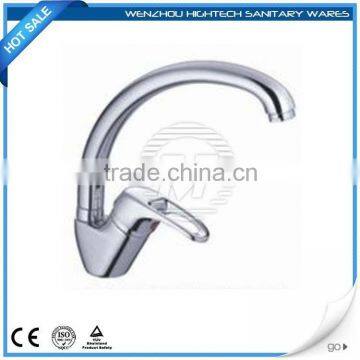 2014 Hot Wall Mounted Kitchen Faucet