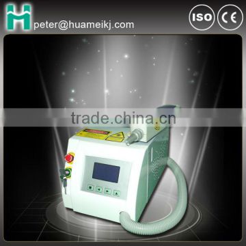 Q Switch Laser Machine Portable Laser Tattoo Hori Naevus Removal Removal Machine Huamei 0.5HZ