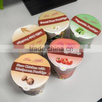 New product high nutrition instant porridge