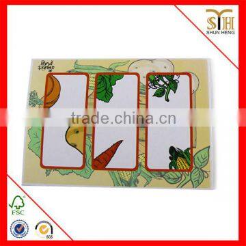 2014 vegetables puzzle card