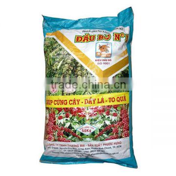 Cow Head N01: Speicalized Organic Fertilizer For Coffee Tree