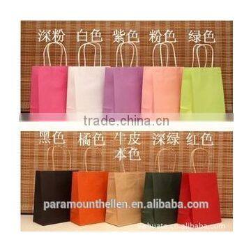 Custom Paper Bag With Your Own Logo photo-3