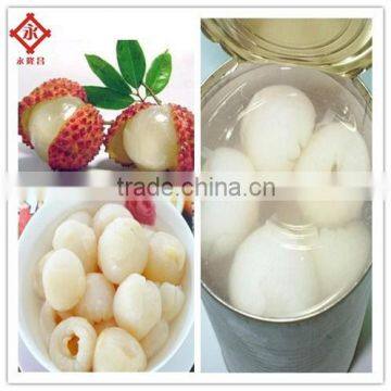 Top Quality 2015 New Sweet Canned Lychee fruit in Syrup